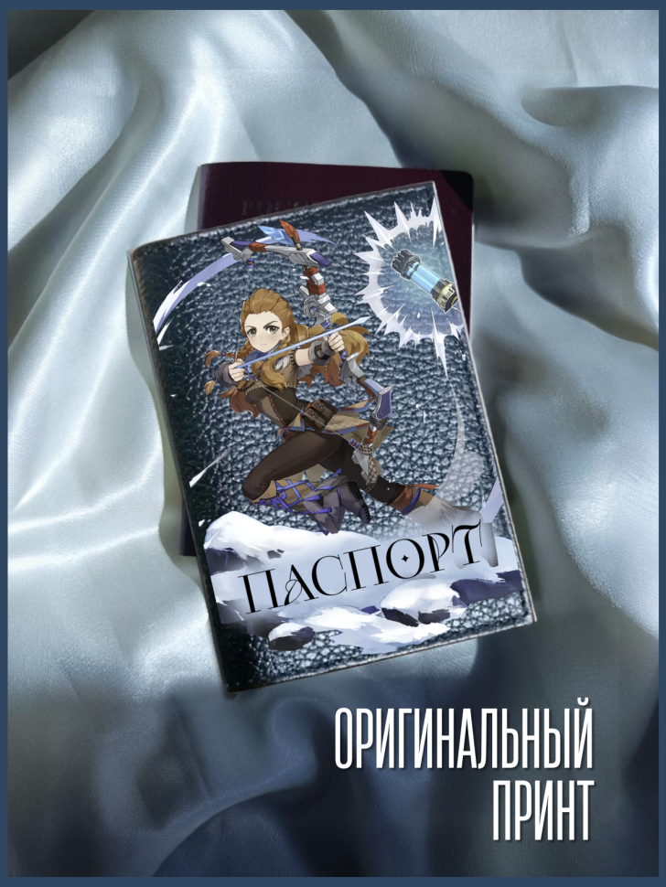 Обложка для паспорта черная с принтом аниме игра