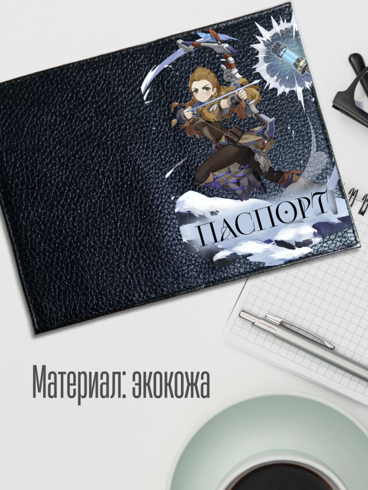Обложка для паспорта черная с принтом аниме игра
