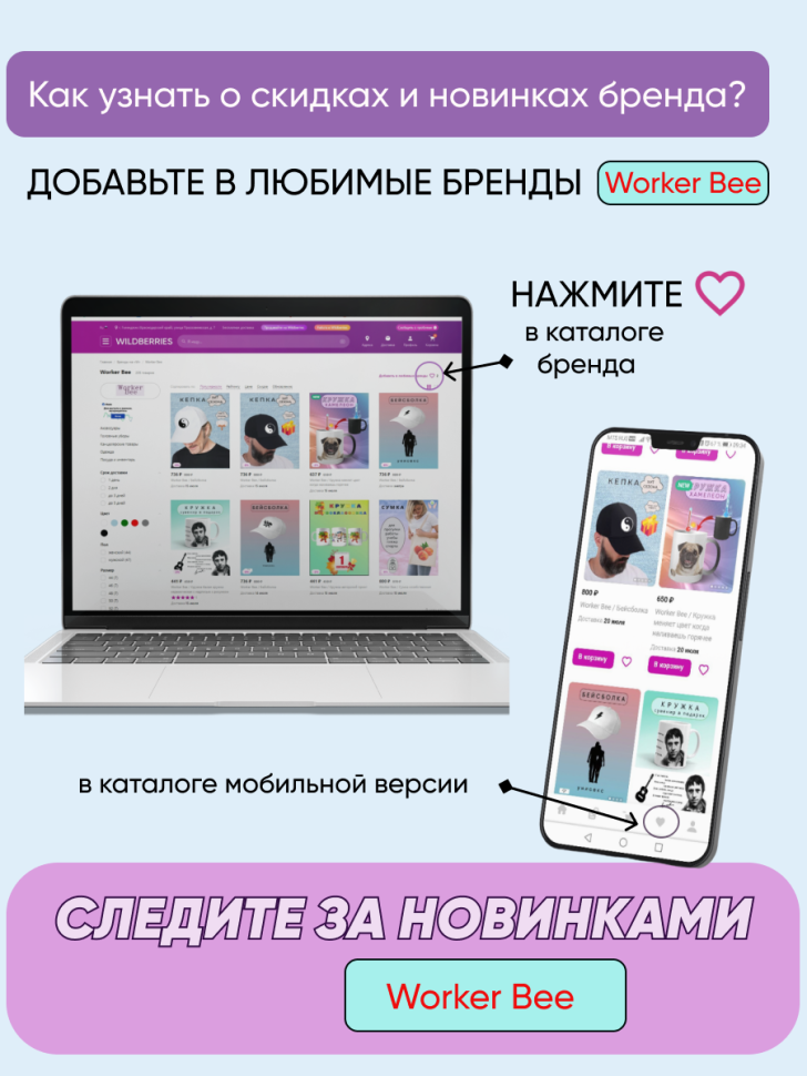 Керамическая Волшебная кружка хамелеон Веселые собачки подар