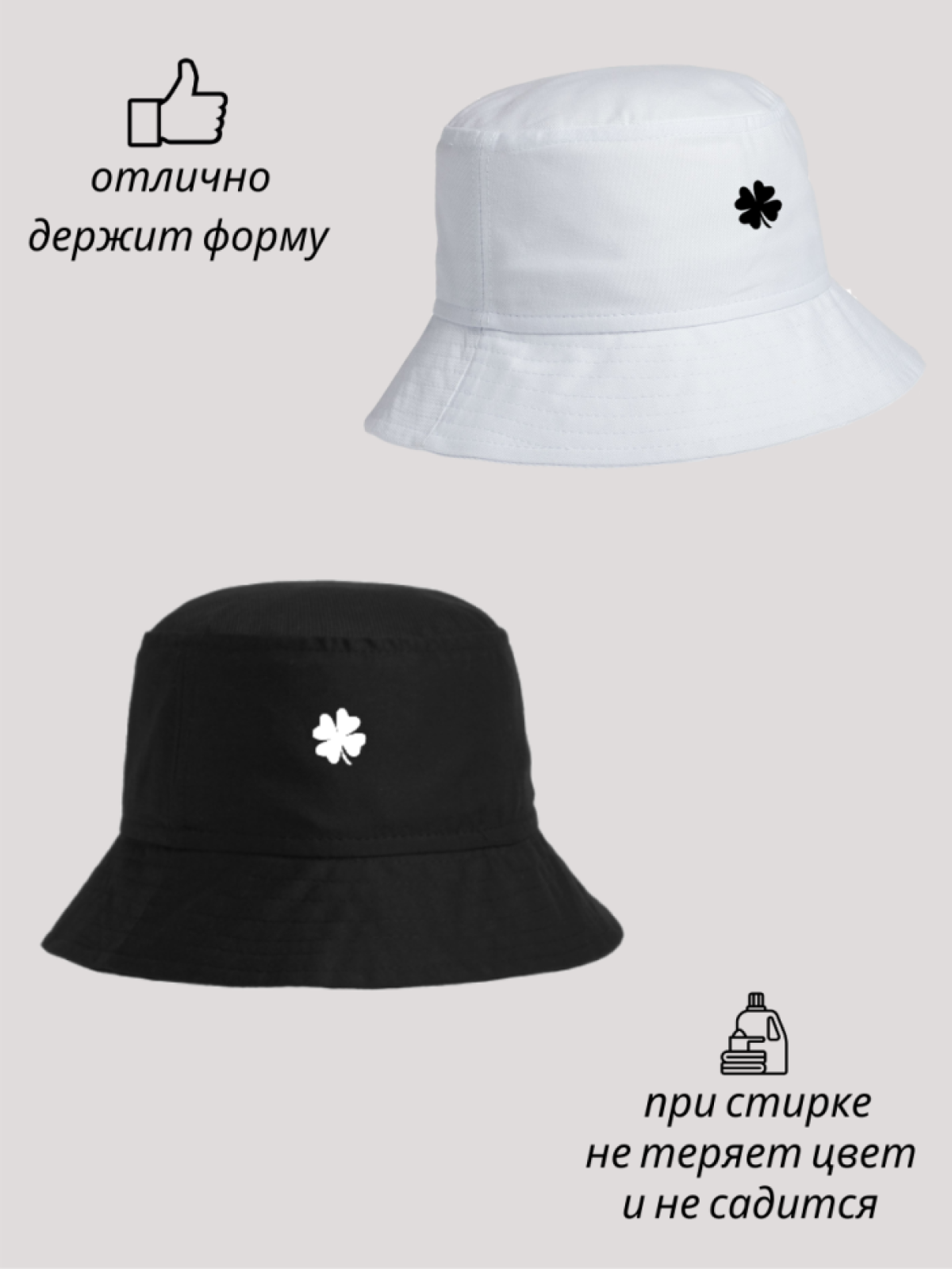 Панама женская летняя мужская детская для девочек и мальчика