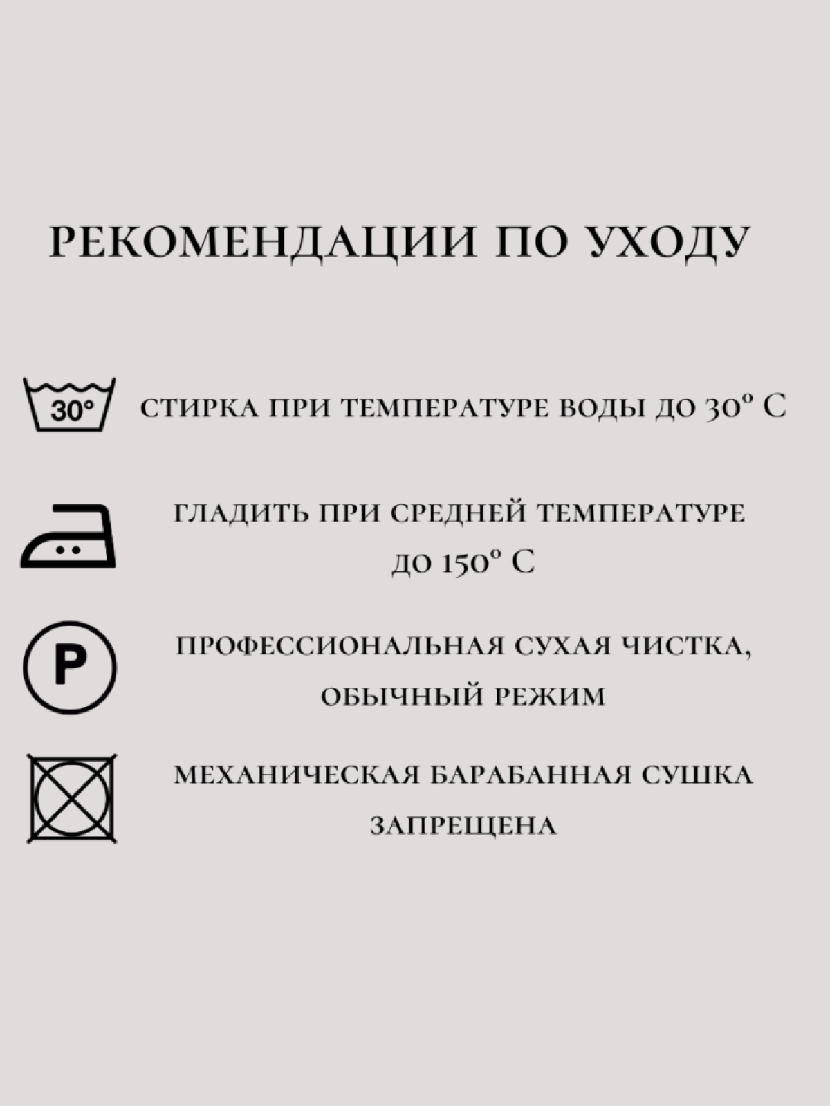 Панама женская летняя мужская детская для девочек и мальчика