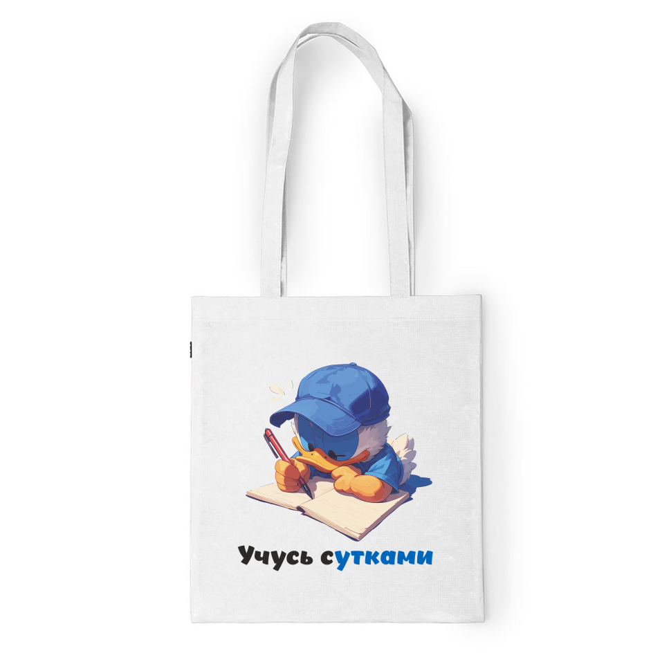 Сумка шопер с прикольным принтом Сумка шопер с прикольным принтом