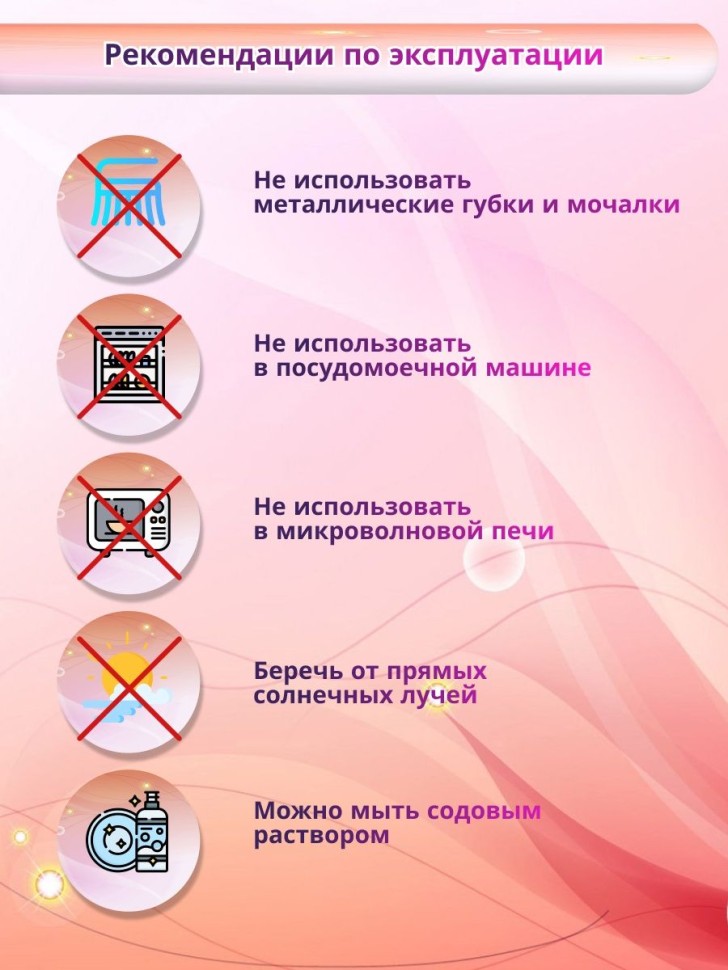 Керамичсекая кружка хамелеон для чая с принтом