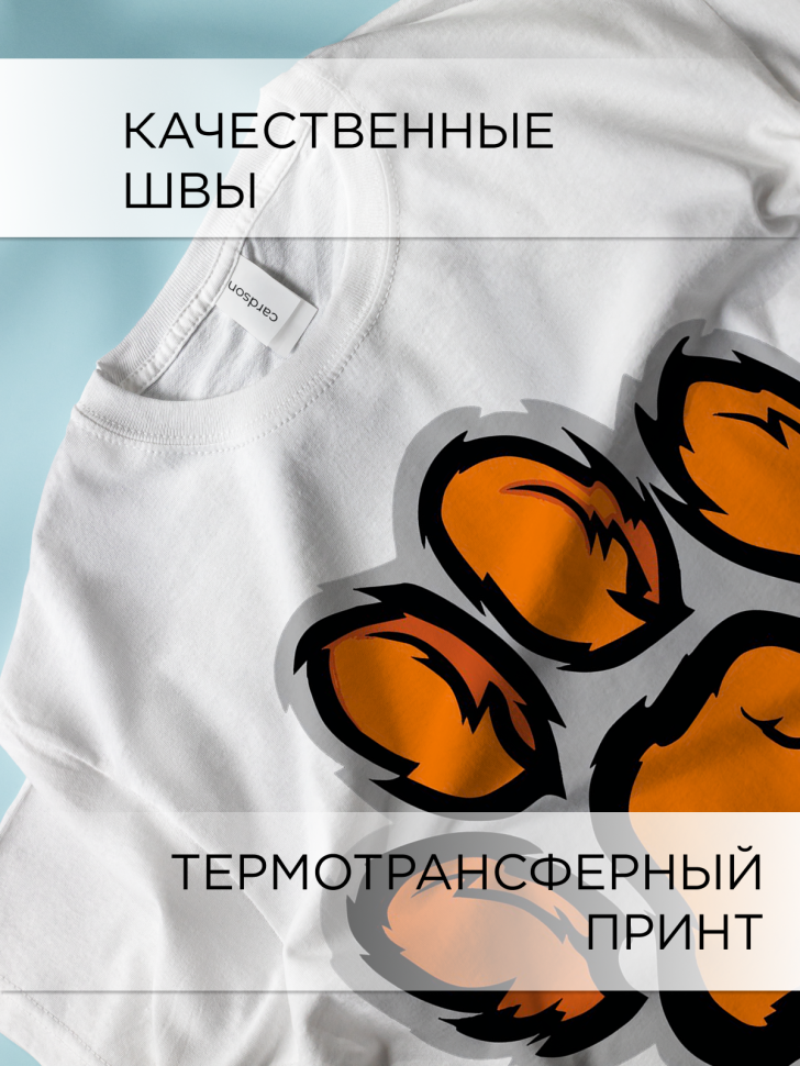 Футболка белая оверсайз с принтом Лапка