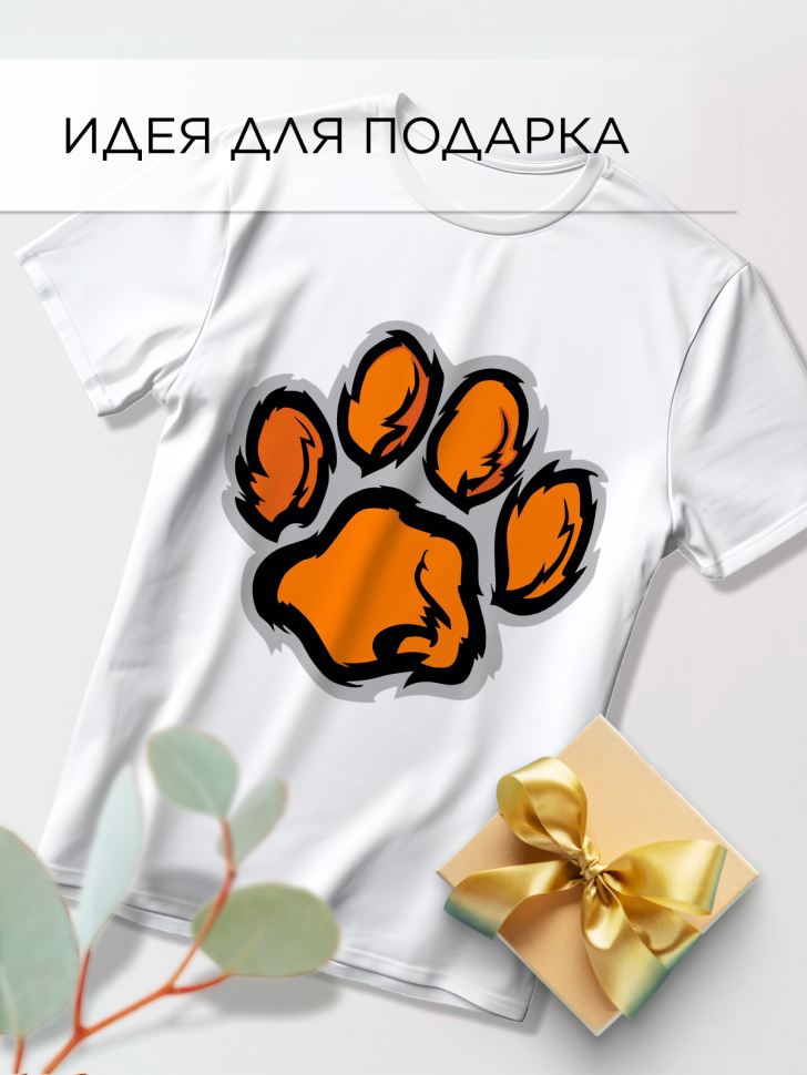 Футболка белая оверсайз с принтом Лапка