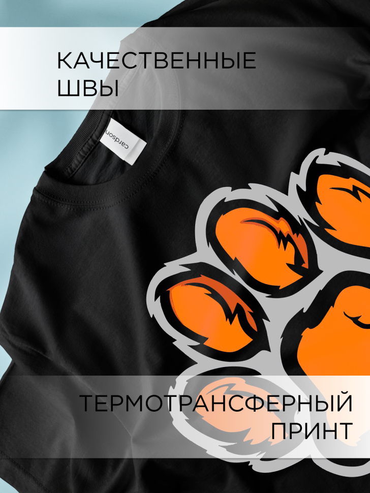 Футболка черная оверсайз с принтом Лапка