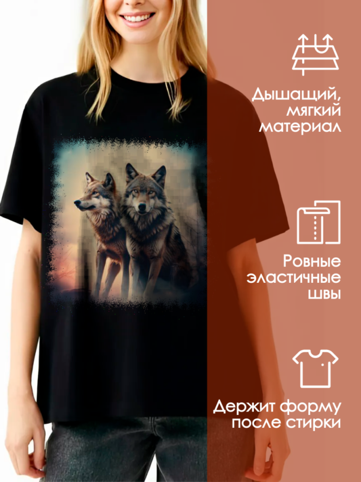 Футболка волк 3