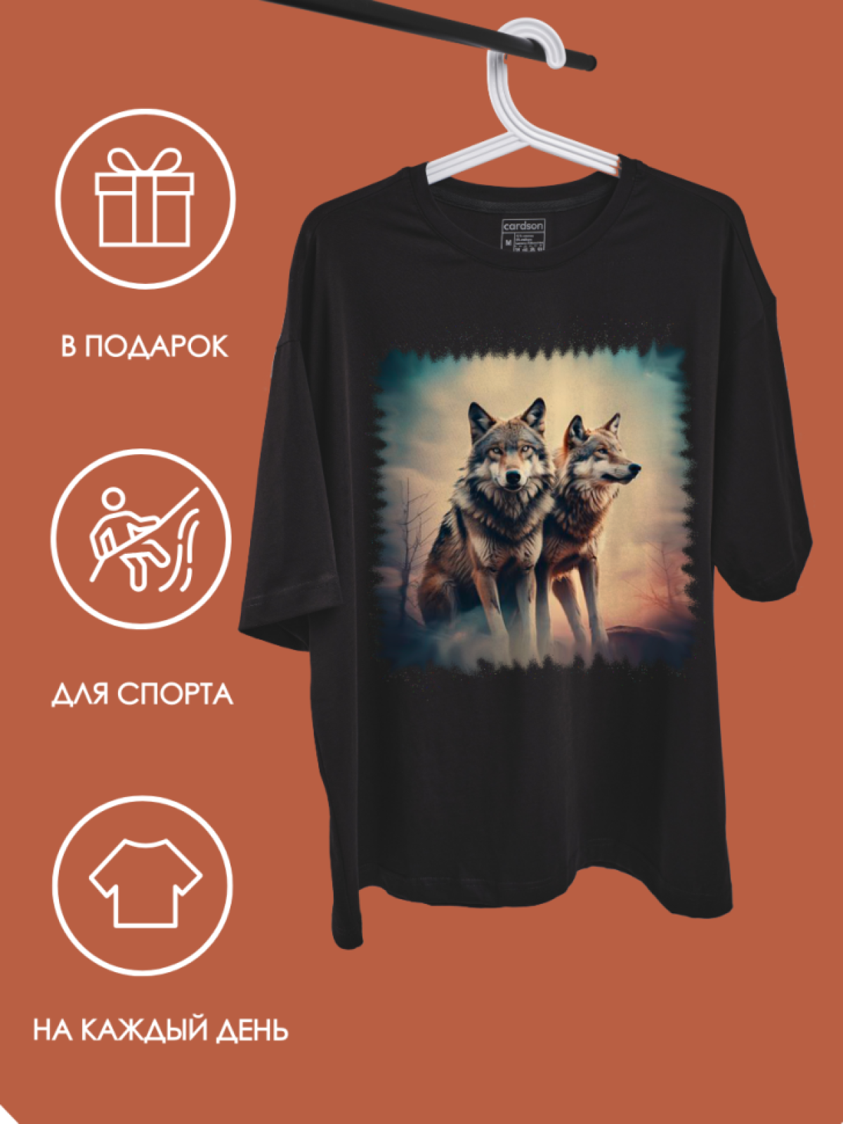 Футболка волк 3