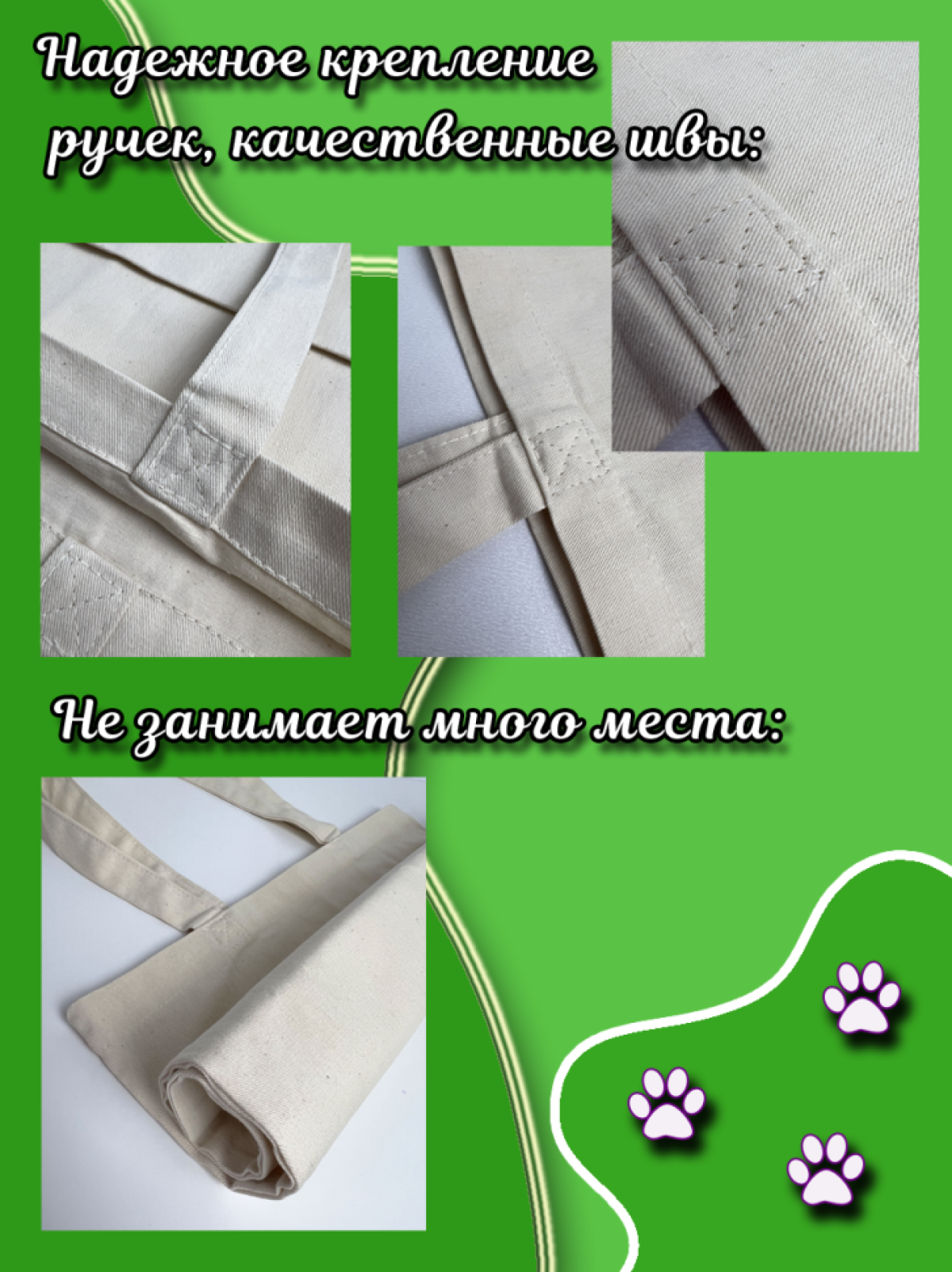 Сумка Шоппер с принтом веселые дельфины
