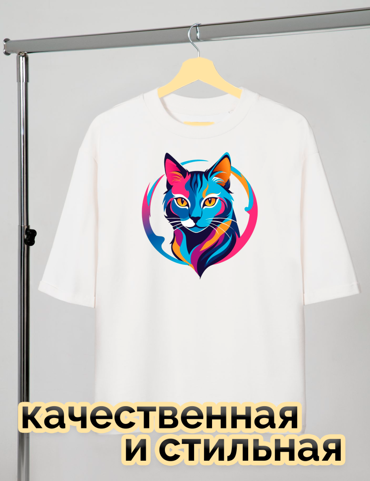 Футболка белая оверсайз с принтом Кошка радужная