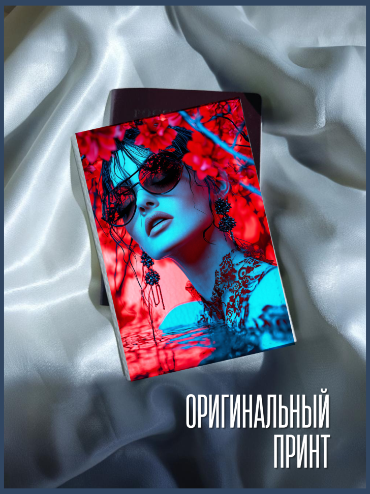 Обложка для паспорта белая с принтом