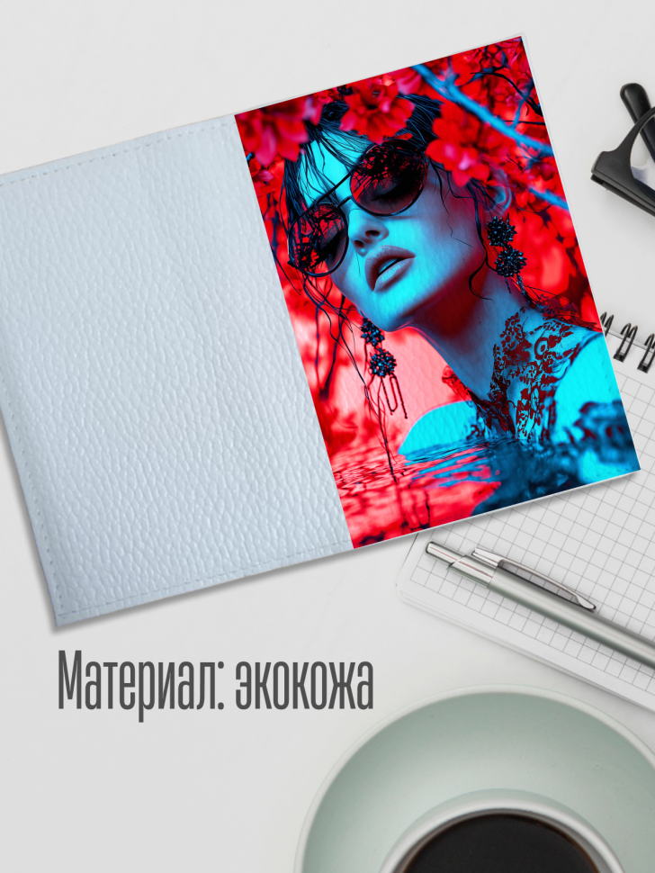 Обложка для паспорта белая с принтом