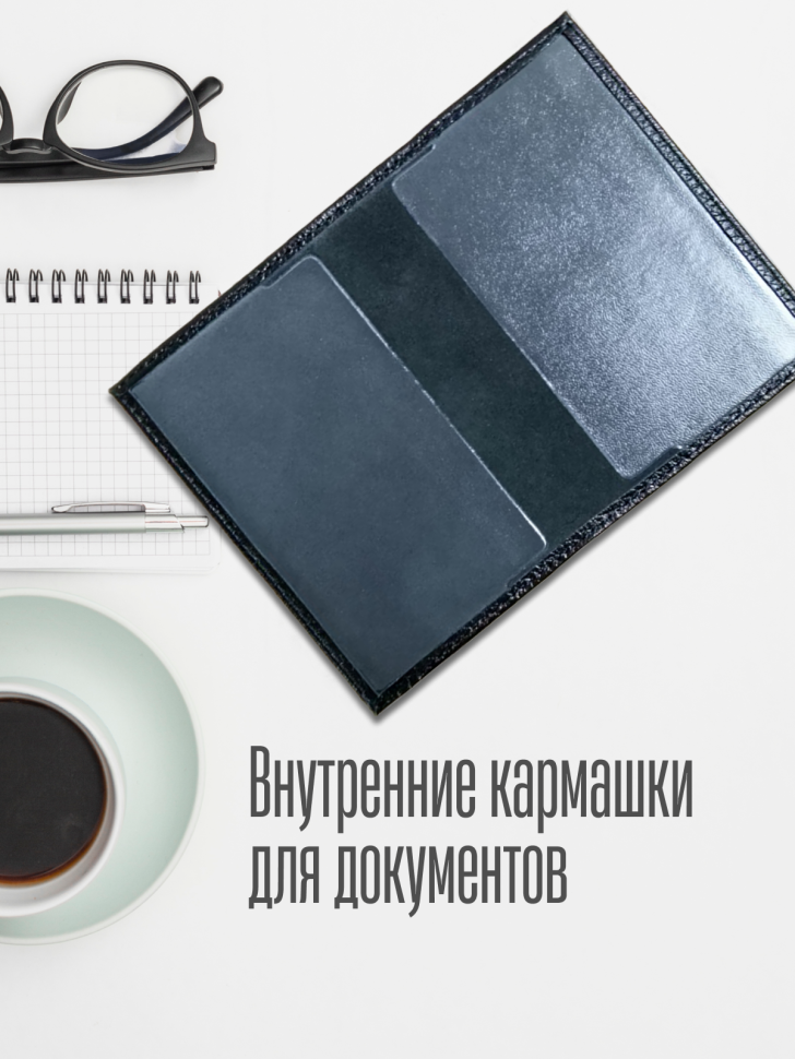 Обложка для паспорта белая с принтом аниме игра