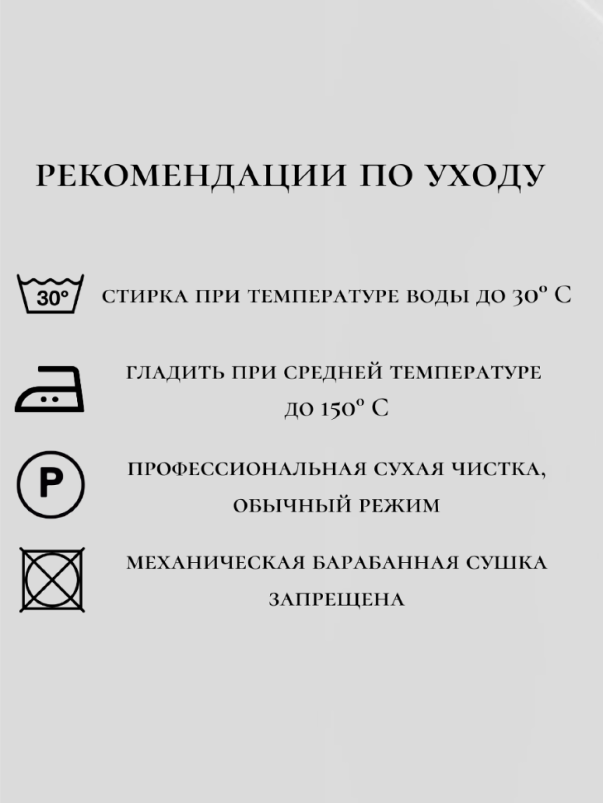 Бейсболка для бригадира рабочая кепка для монтажника стройки