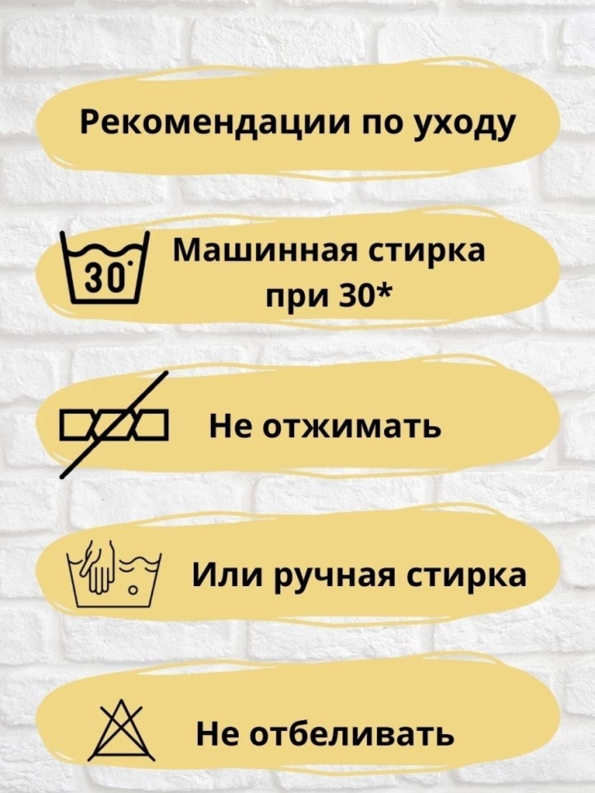 Бейсболка чёрная для баристы