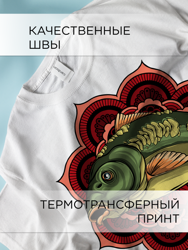 Футболка белая оверсайз с принтом Рыба мечты 2
