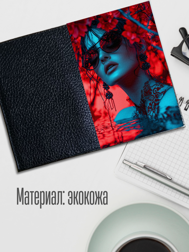 Обложка для паспорта черная с принтом