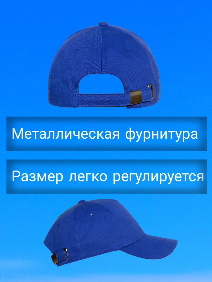 Синяя базовая кепка бейсболка женская с принтом кошка для пр
