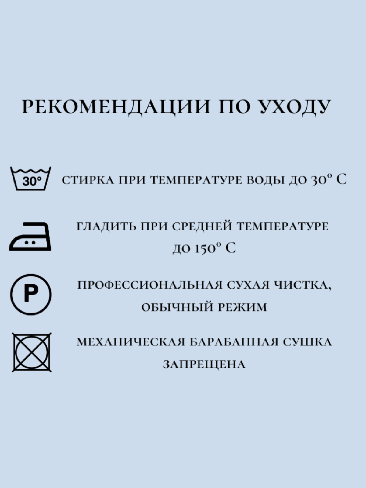 Черная бейсболка мужская женская летняя кепка спортивная