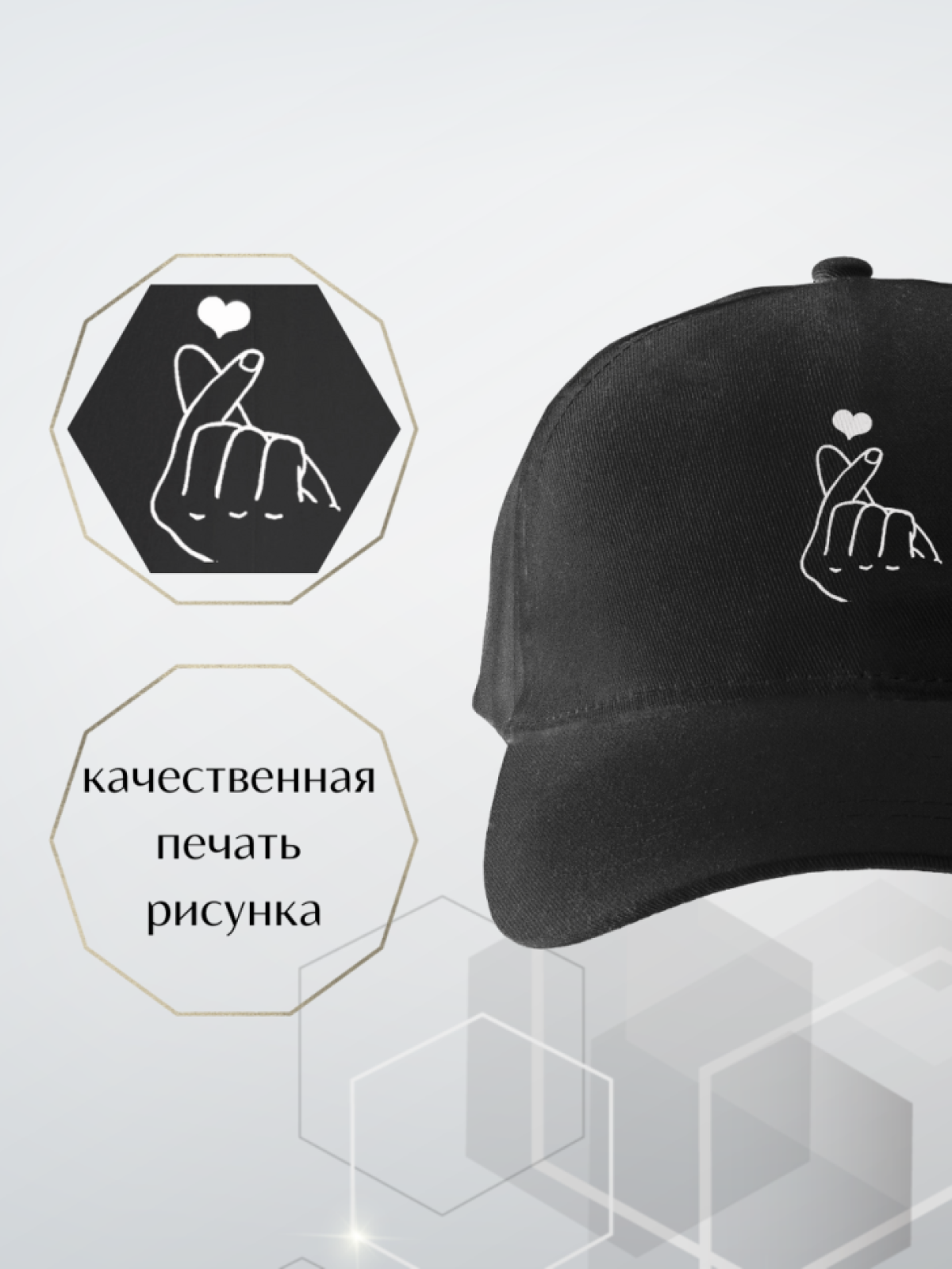 Летняя большая кепка женская бейсболка, базовый головной убо