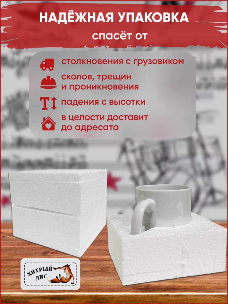 Сувенирная кружка Рок, Рок группы, Керамическая, музыканту