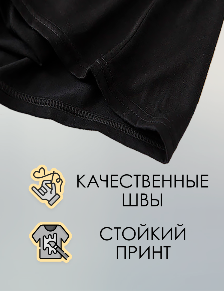 Футболка черная оверсайз с принтом Харли Квинн