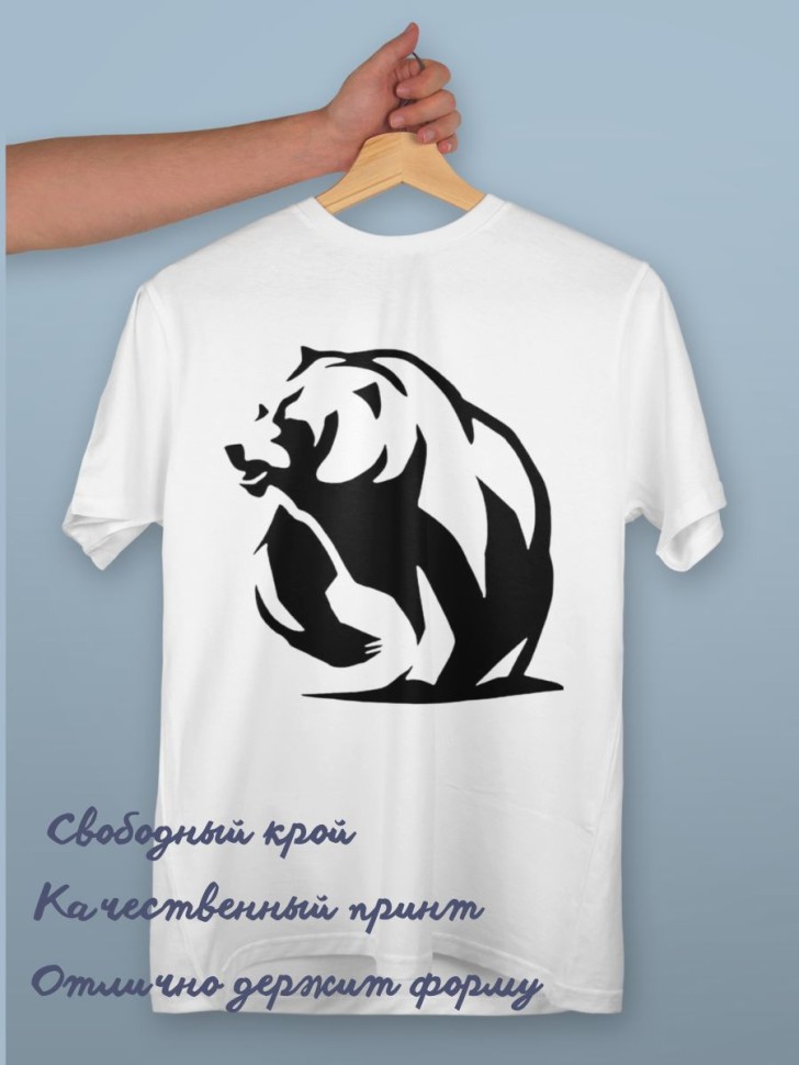футболка женская мужская белая свободного кроя базовая на ка