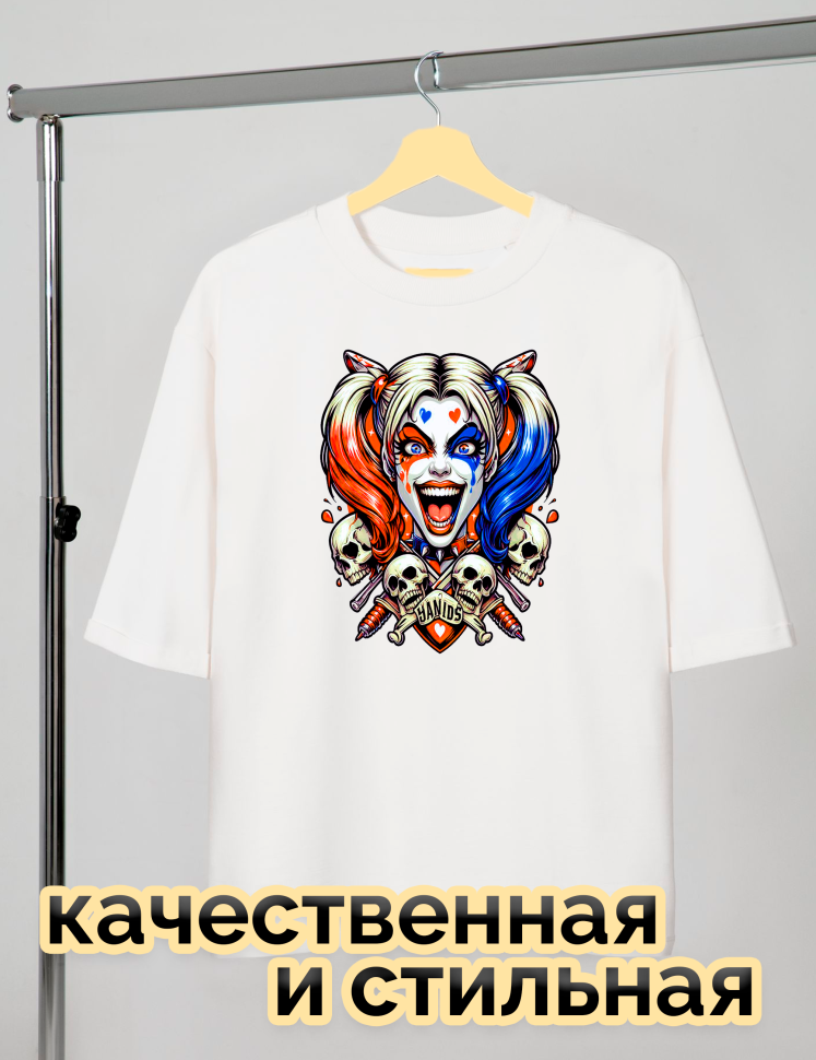 Футболка белая оверсайз с принтом Харли Квинн