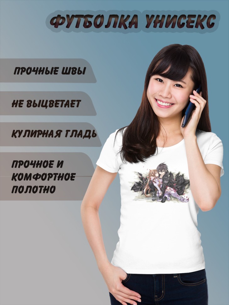 Футболка женская белая с принтом Аниме