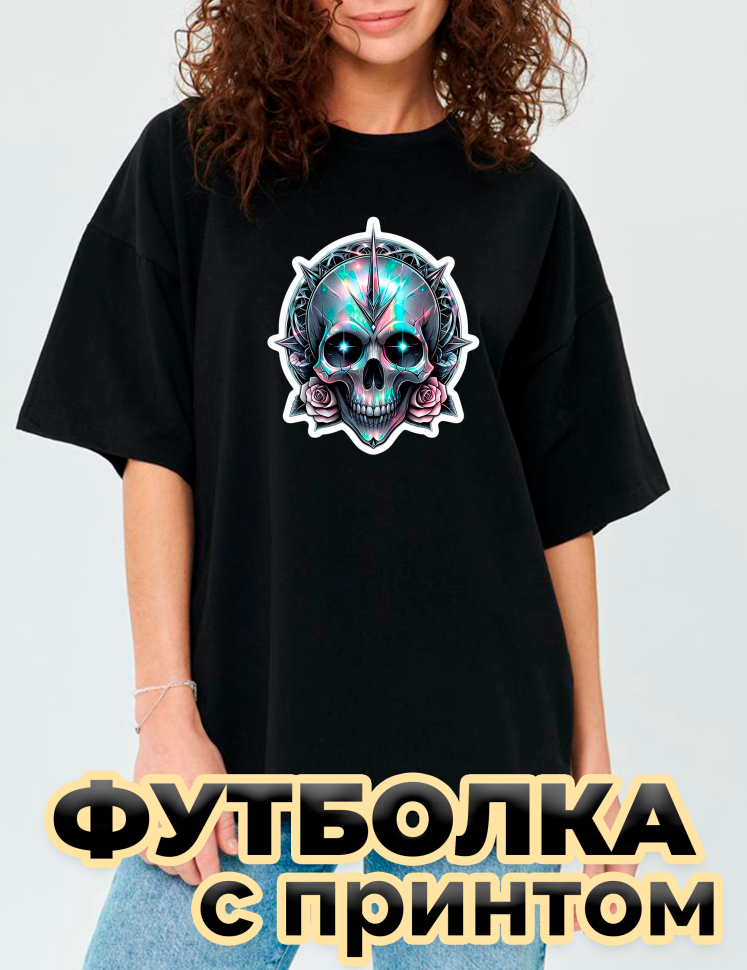 Футболка черная оверсайз с принтом Череп и розы Футболка черная оверсайз с принтом Череп и розы