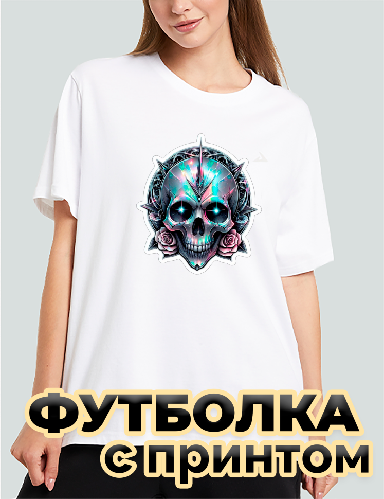 Футболка белая оверсайз с принтом Череп и розы Футболка белая оверсайз с принтом Череп и розы