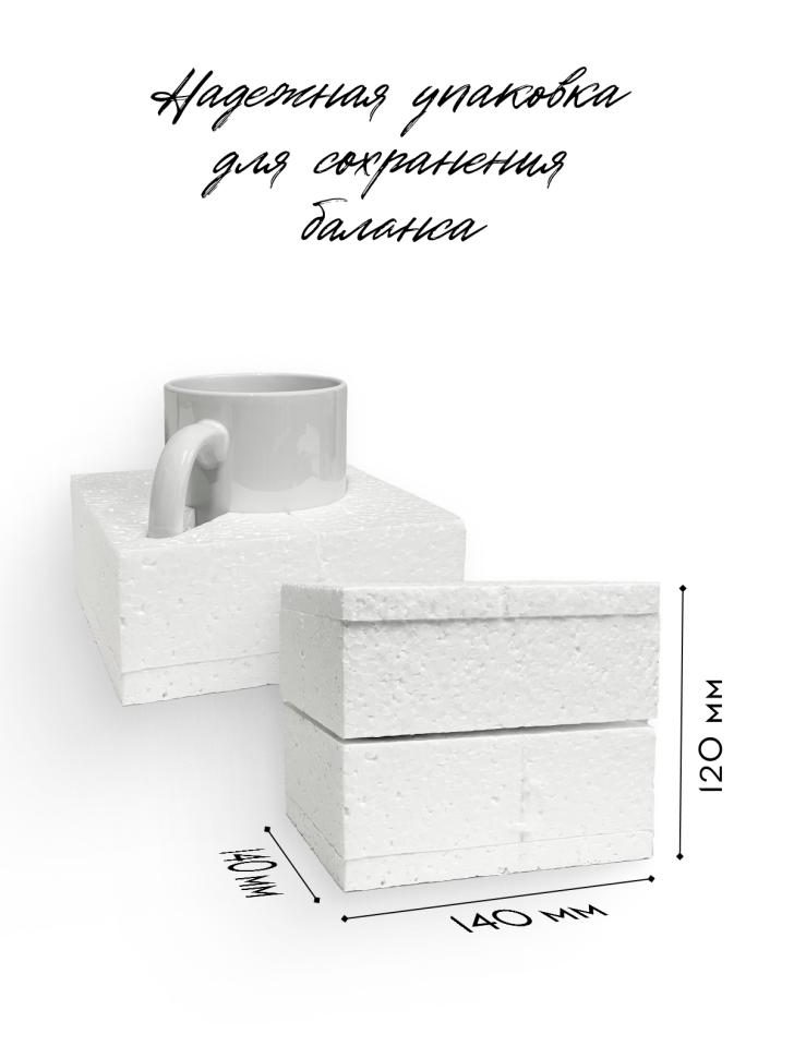 Кружка Баланс керамическая, 330 мл