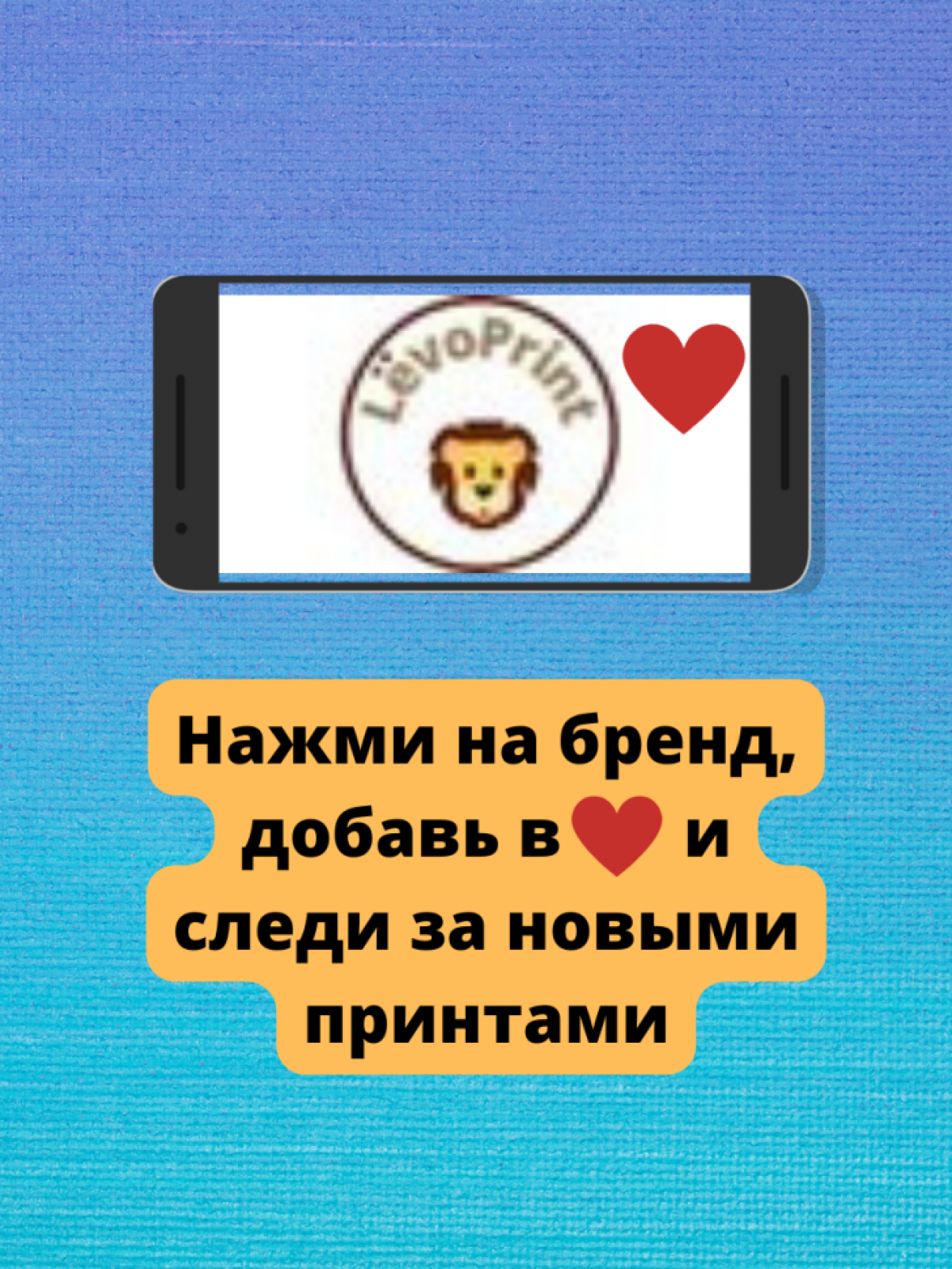 Черная мужская женская кепка бейсболка с принтом Жить в кайф