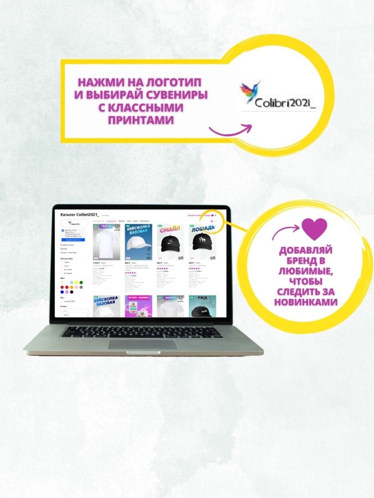 Сувенирная кружка, железнодорожнику, лучшему работнику 