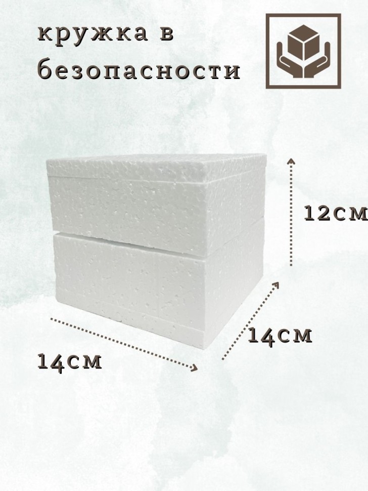 Сувенирная кружка, железнодорожнику, лучшему работнику 