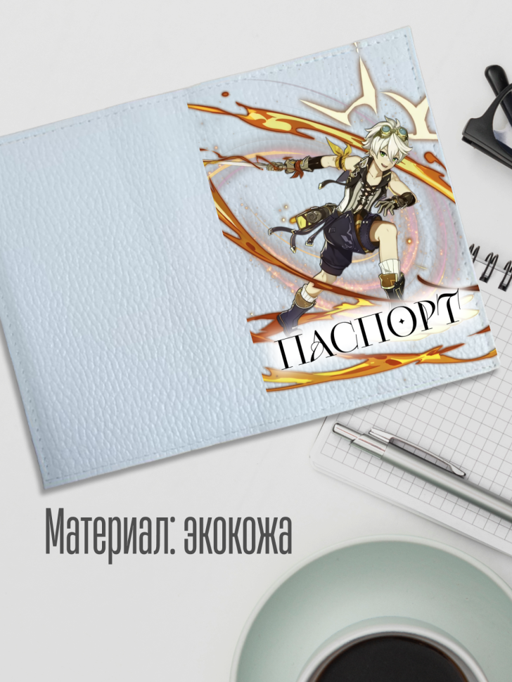 Обложка для паспорта белая с принтом аниме игра