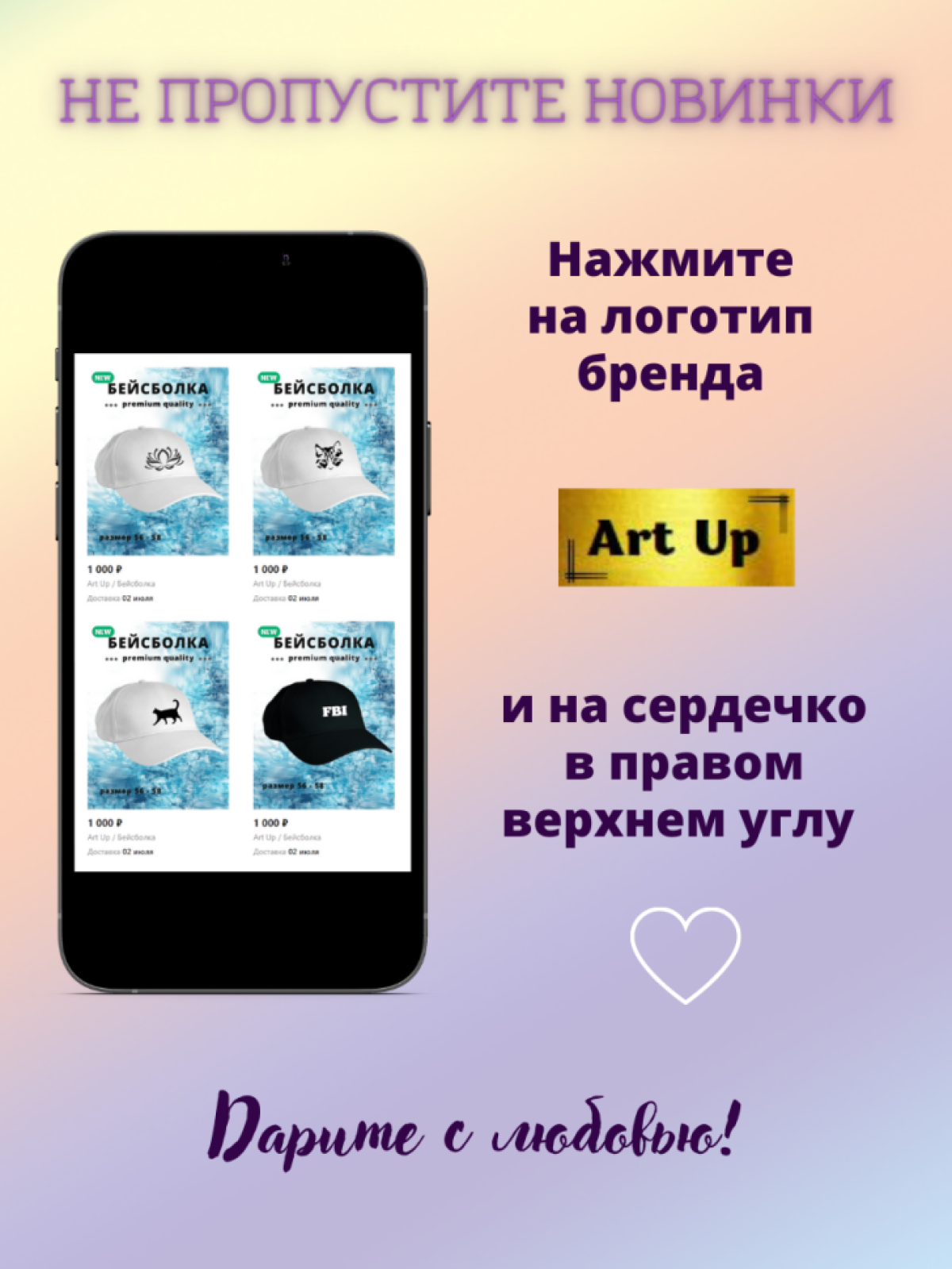 Бейсболка мужская женская кепка черная ВДВ десантура