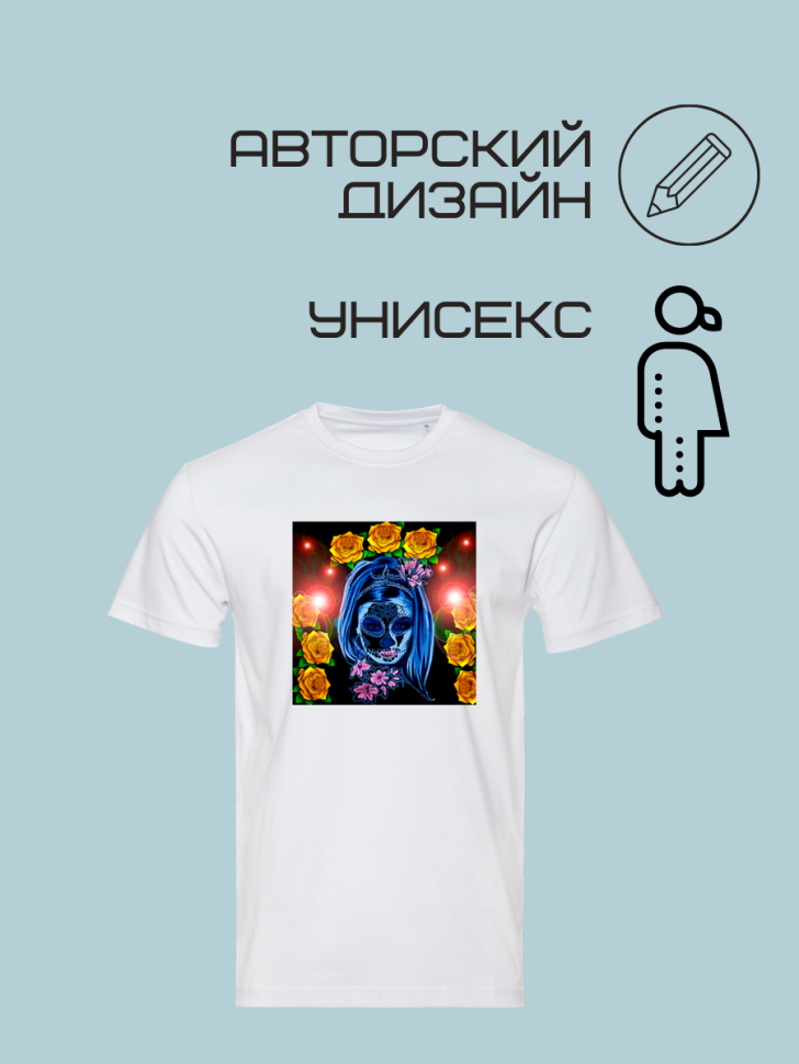 Футболка мужская женская унисекс оверсайз белая с принтом Хе