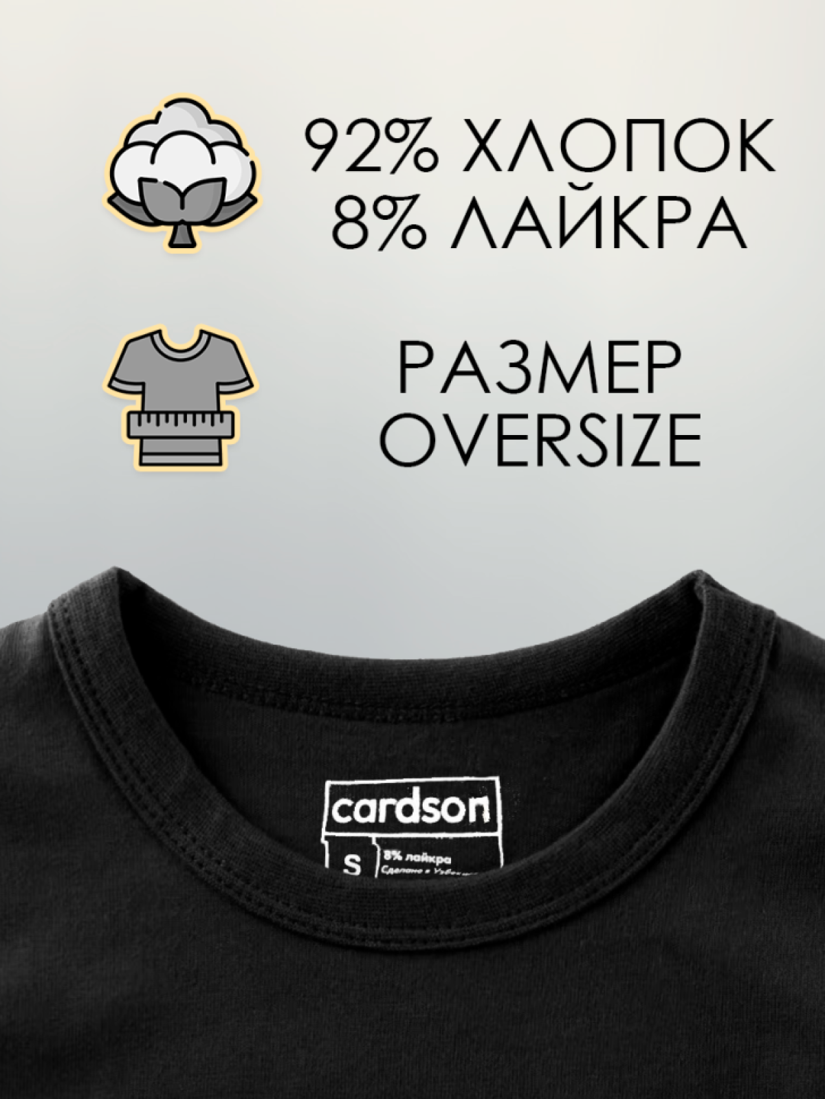 Футболка черная оверсайз с принтом Самурай с драконом