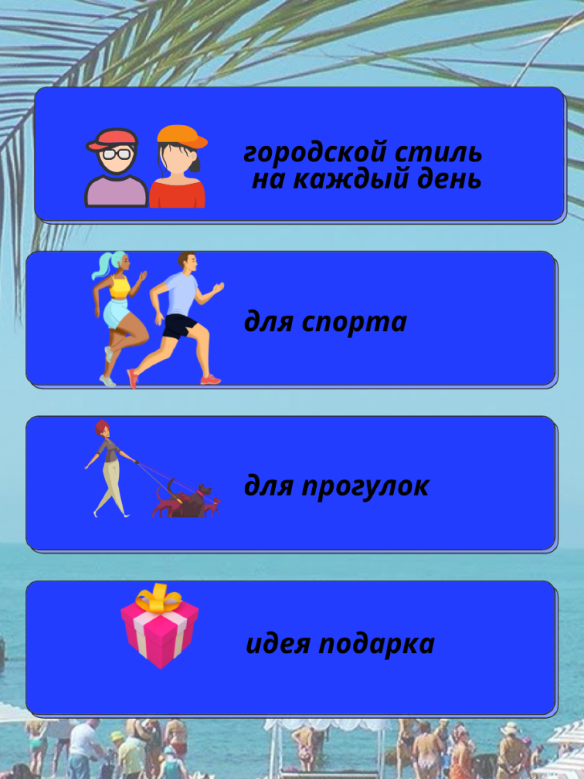 кепка бейсболка стильная модная черная с принтом  подарок дл