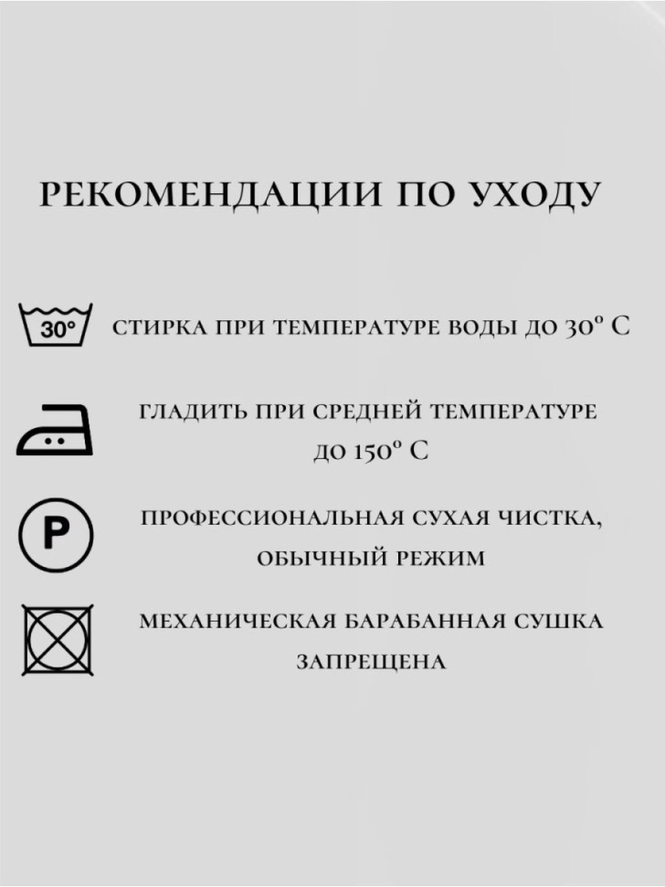 Бейсболка кепка с принтом