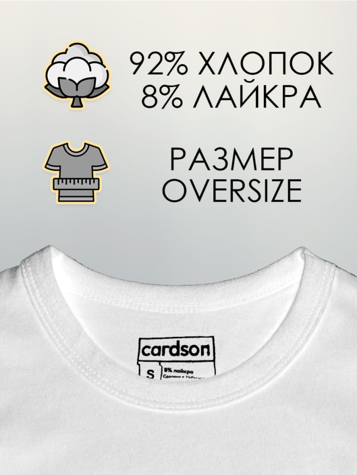 Футболка белая оверсайз с принтом Самурай с драконом