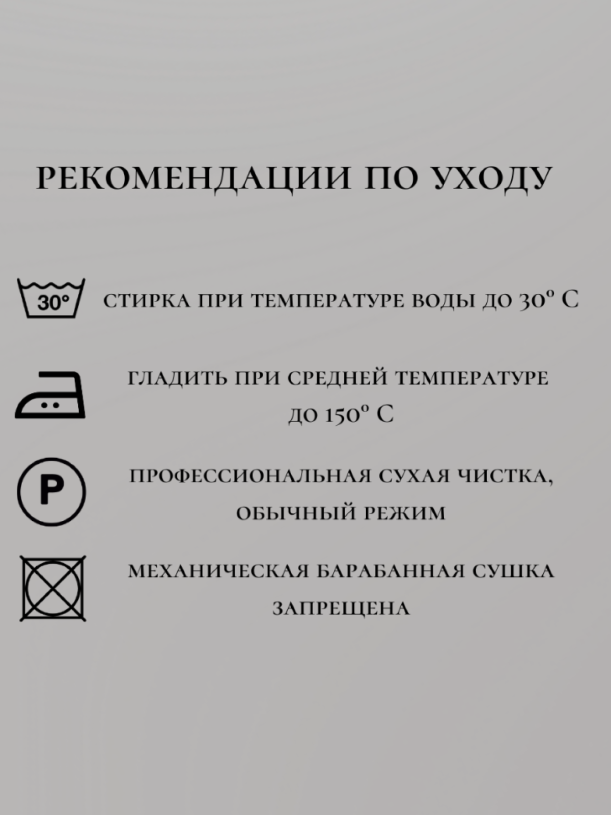 Бейсболка мужская женская кепка медсестры медбрата униформа