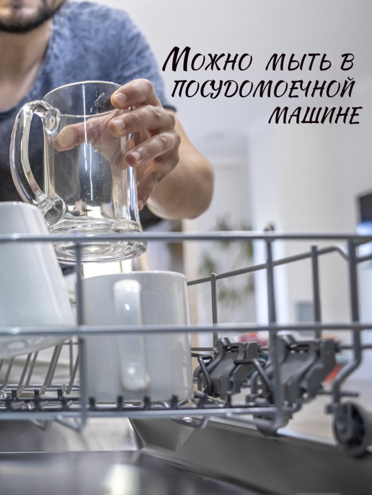 Подарочная кружка с оригинальным принтом