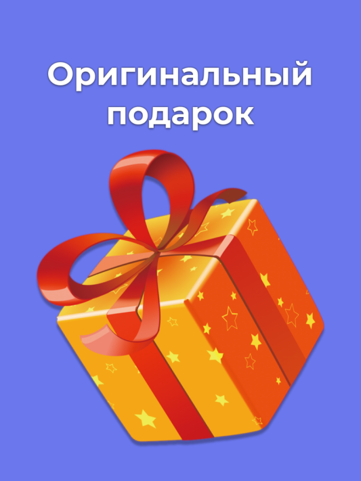Кружка хамелеон с принтом Лев меняющая цвет при нагревании