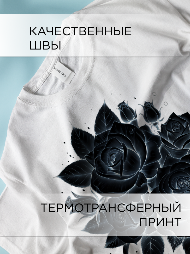 Футболка белая оверсайз с принтом Розы рисунок 2