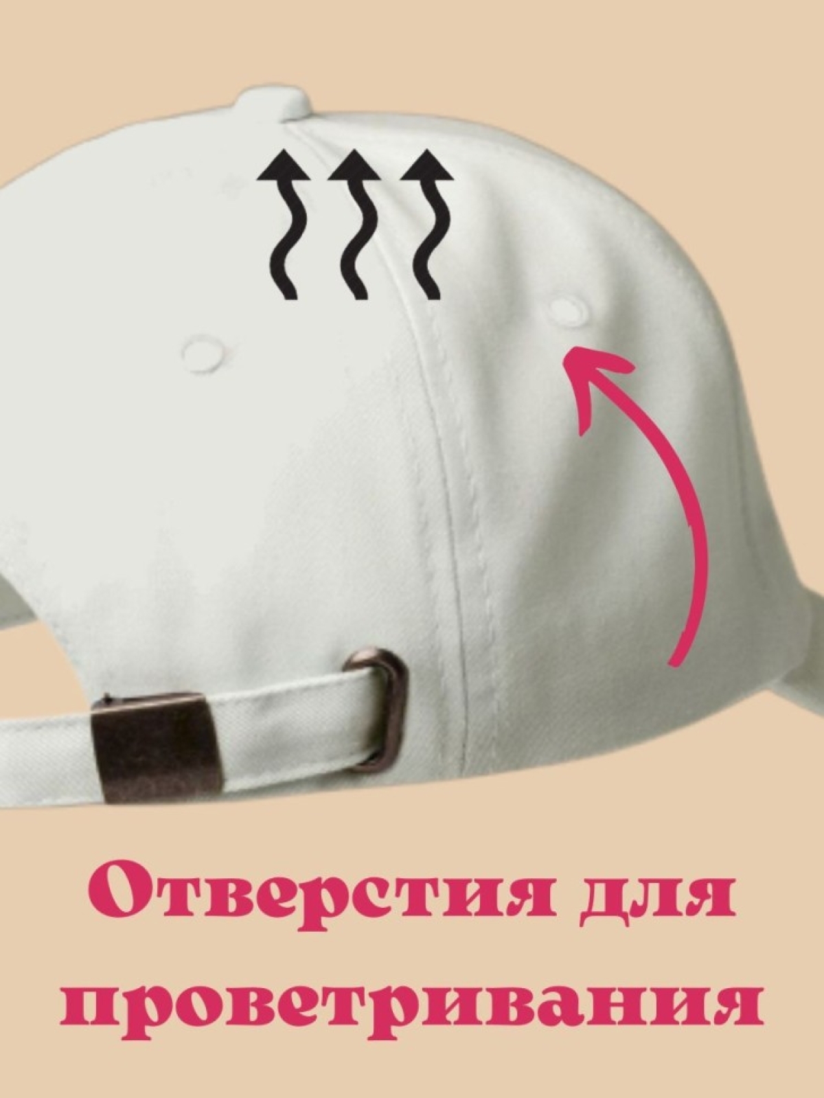 Классическая бейсболка белая кепка с принтом 