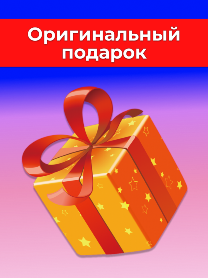 Кружка хамелеон с принтом Лиса меняющая цвет при нагревании