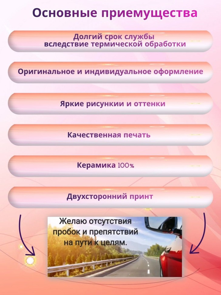 Керамичсекая кружка хамелеон для чая с принтом