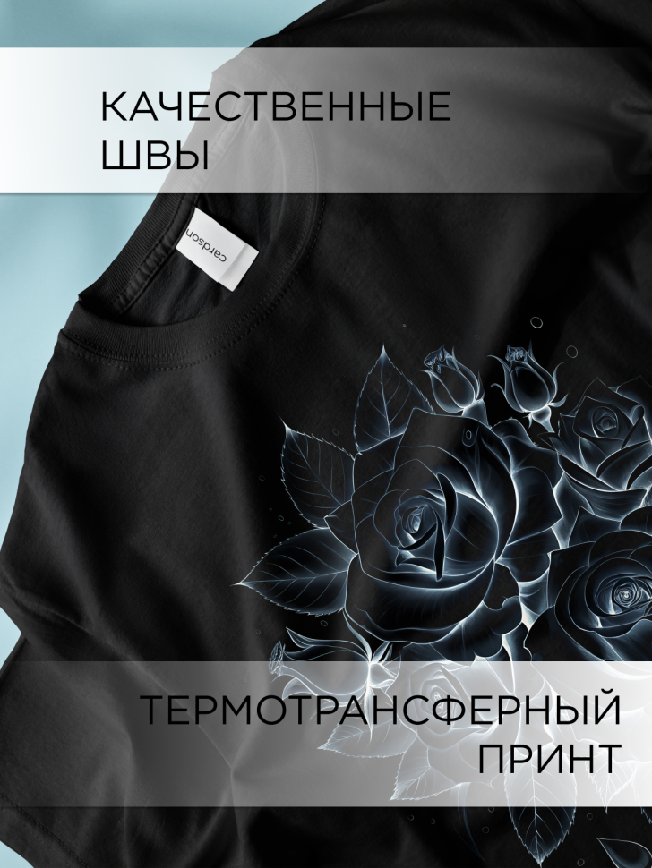 Футболка черная оверсайз с принтом Розы рисунок 2